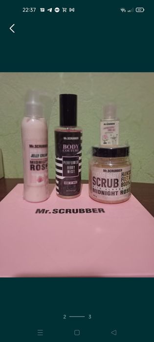 Набор Mr. SCRUBBER, отличный подарок для себя!
