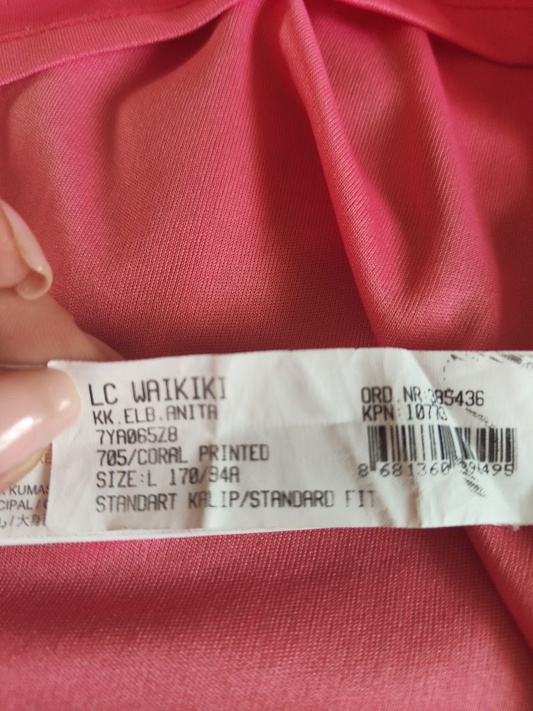 Продаю платье летнее