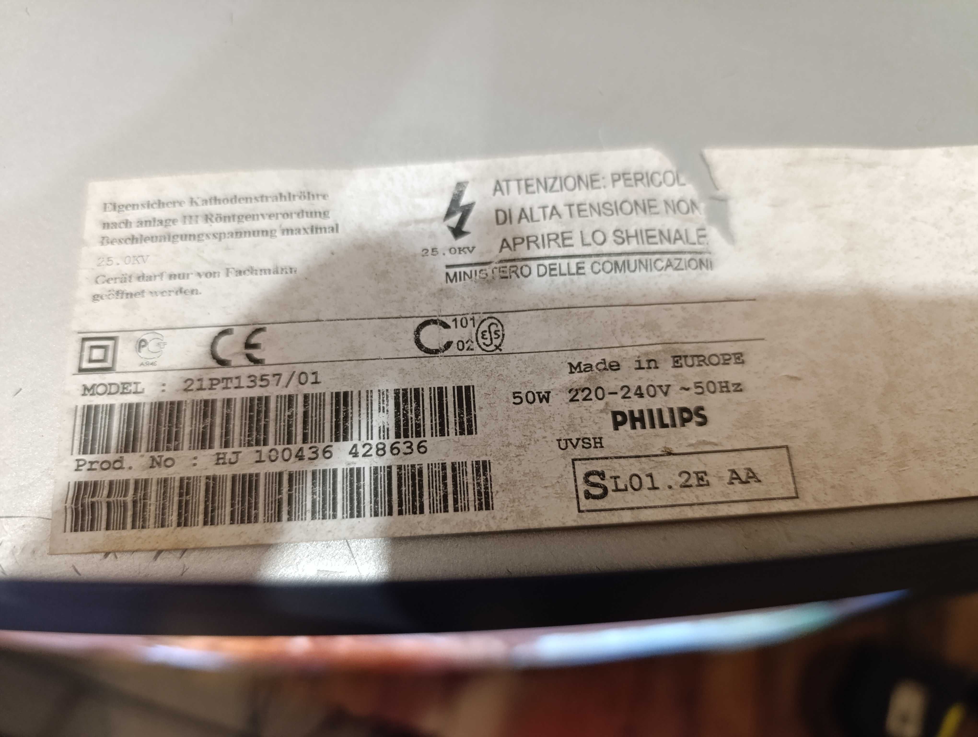 Продам телевізор Philips 21PT1357/01 кінескопний БУ
