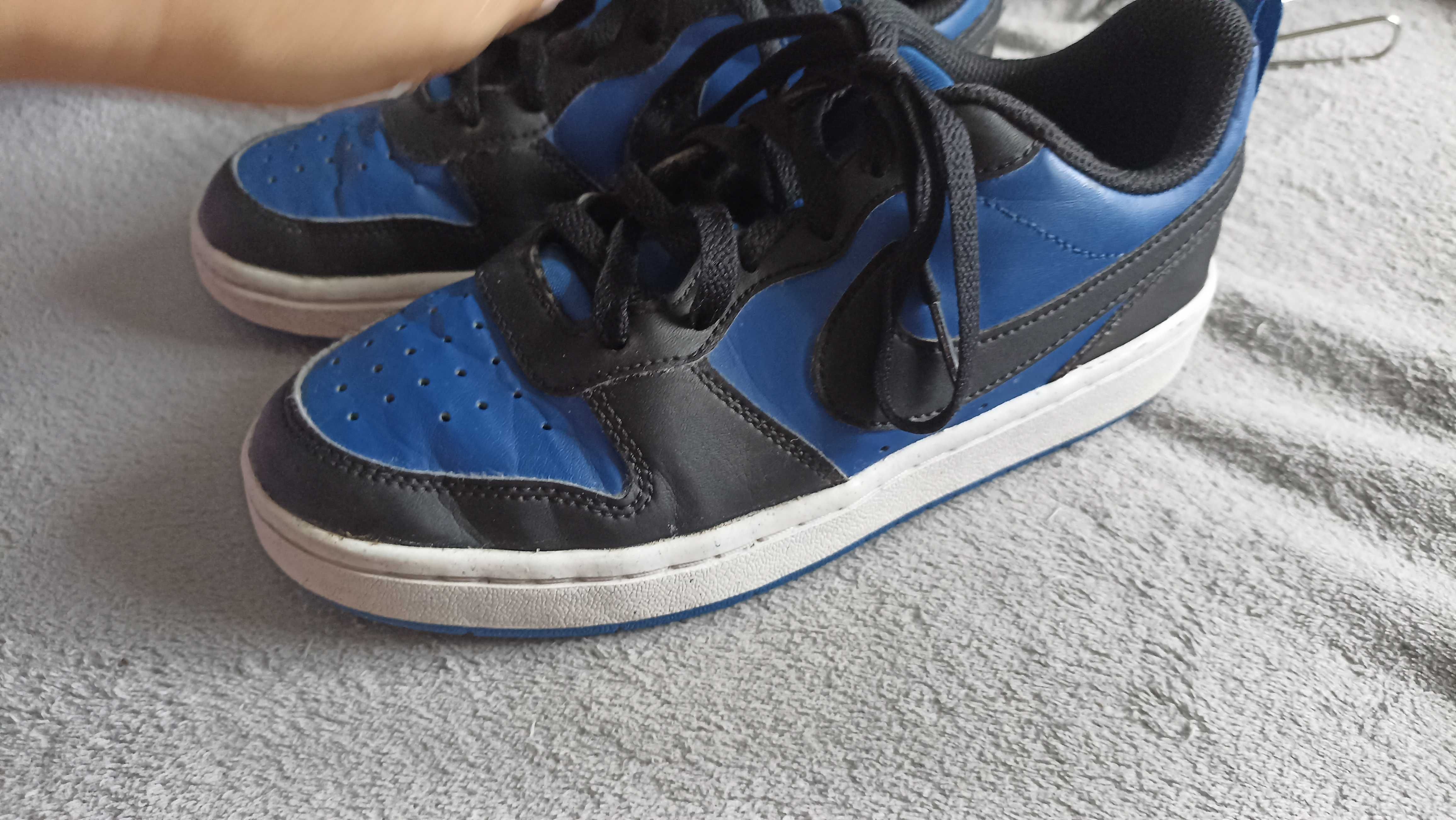 Buty Nike młodzieżowe rozmiar 36