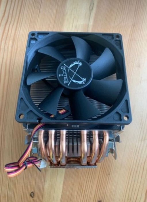 Chłodzenie aktywne procesora Katana III