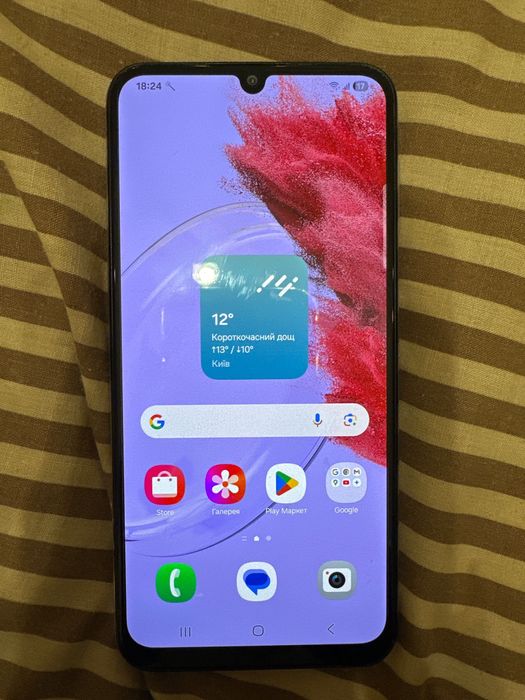 Samsung galaxy M34 5G