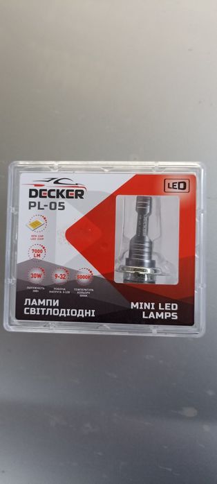 Лед лампи н 7 нові