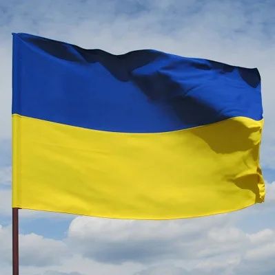 Прапор України від виробника / Флаг Украины