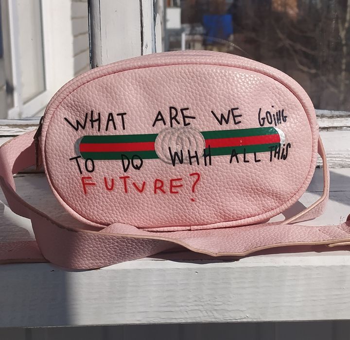 Сумка на пояс з ремінцем