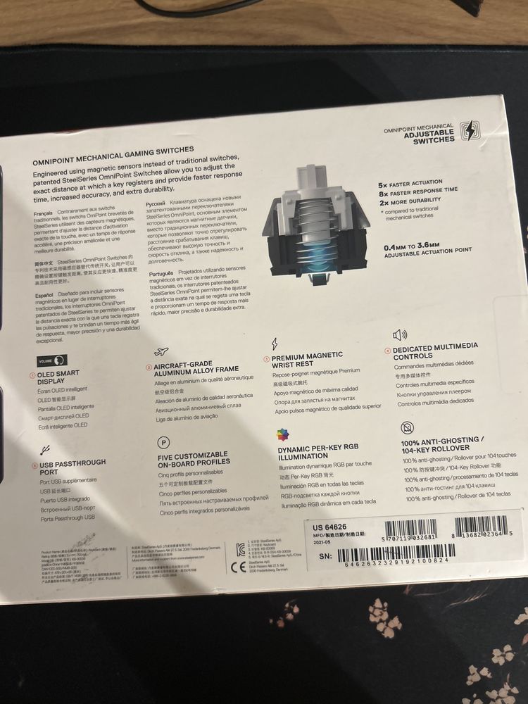 Klawiatur apex pro