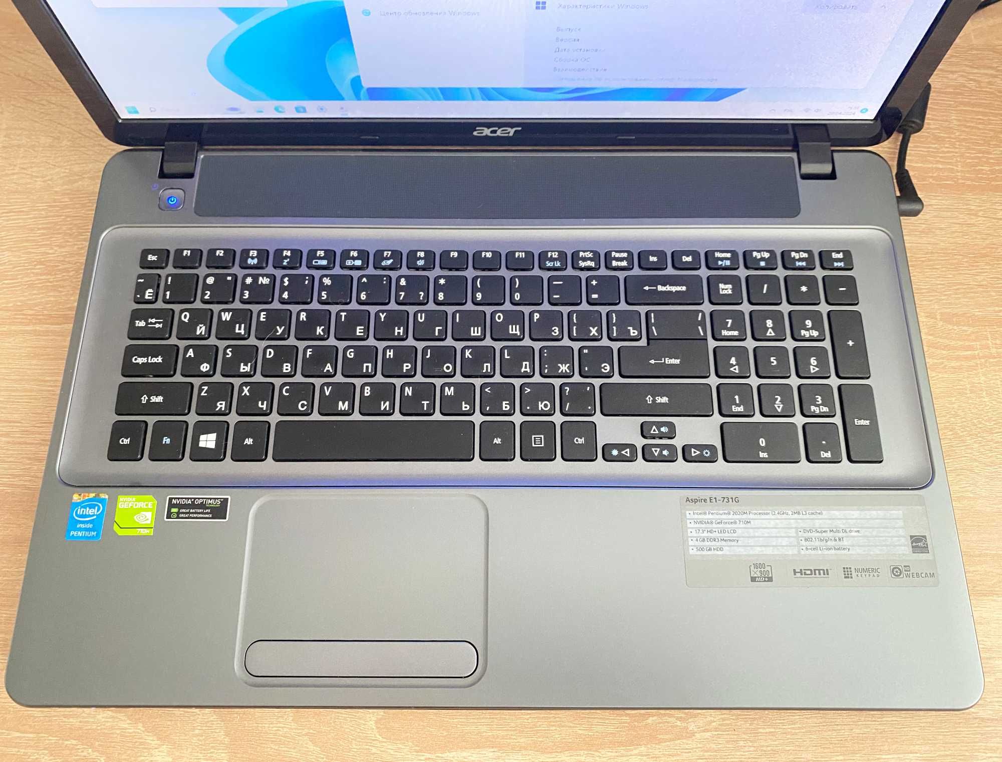 Хороший ноутбук 17,3 ACER E1-731G 4xIntel i5-3210M/8/500/GF710M