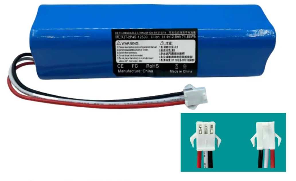 Akumulator bateria Odkurzacz Xiaomi Lydsto R1 Viomi S9 Roidmi 7800mAh