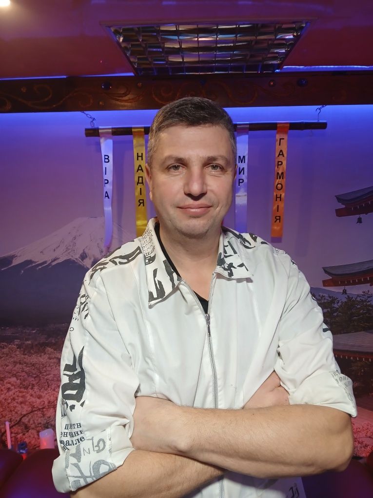 Професійний лікувальний  масаж