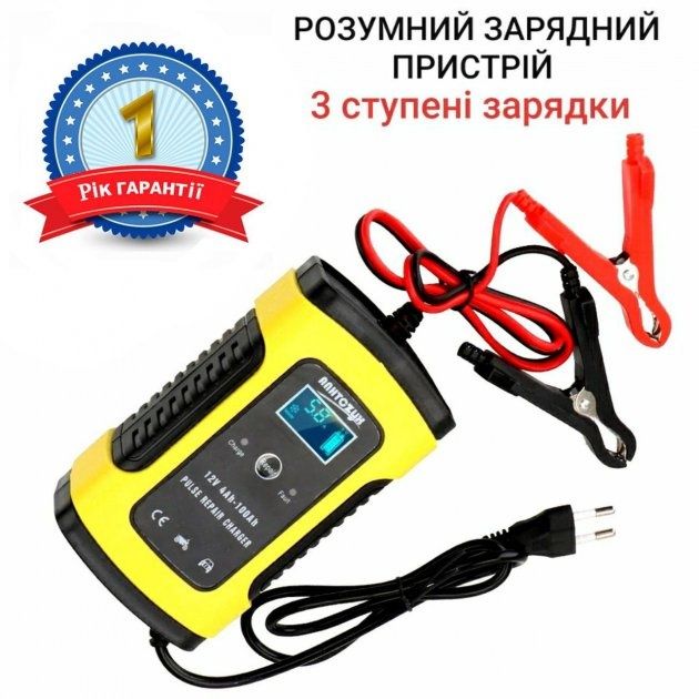 Умное импульсное зарядное устроиство Autozyx (12В) для автомобильного