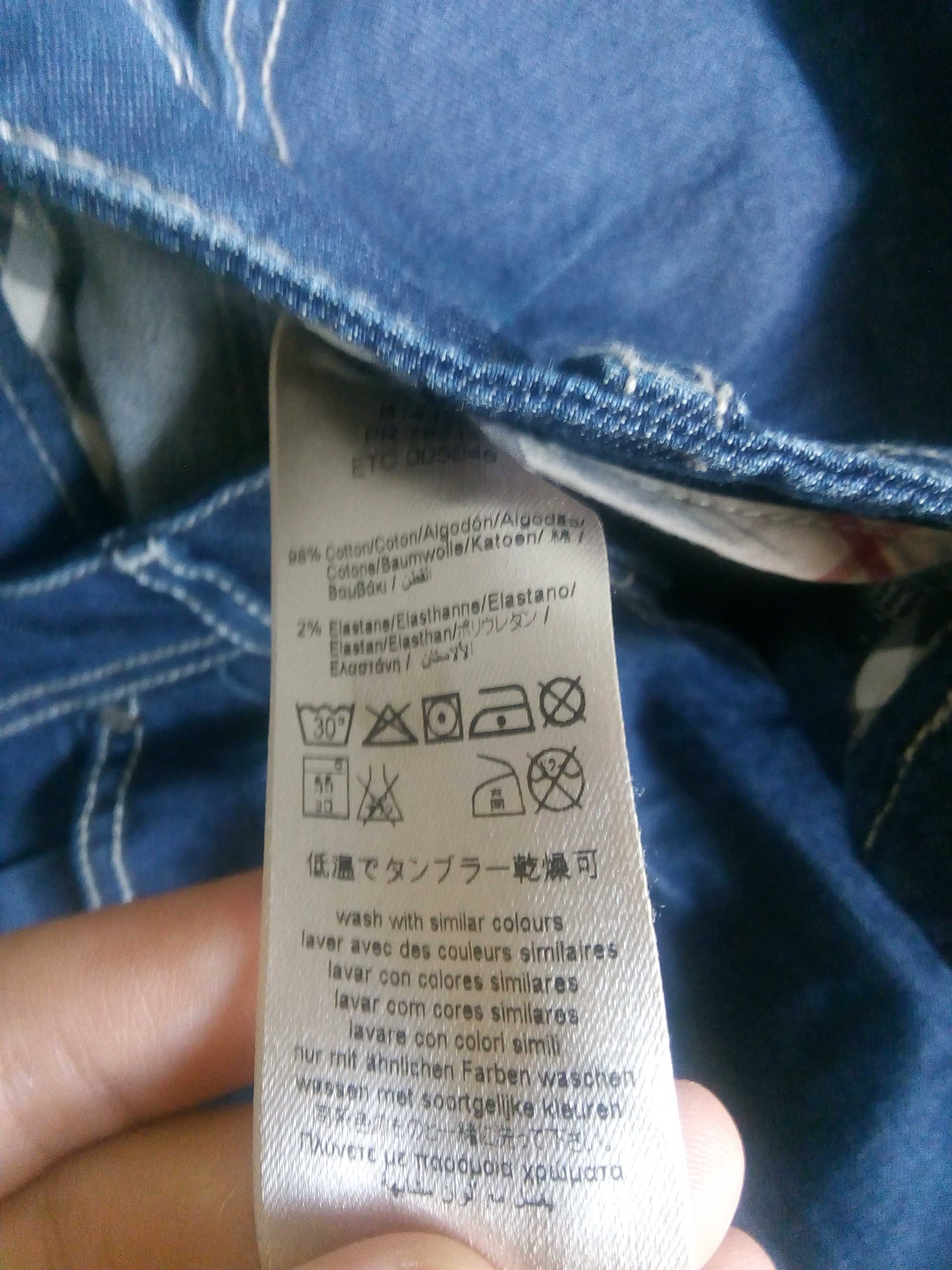 Spodenki jeans Burberry