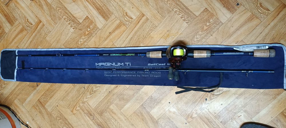 Wędka Dragon multiplikator DAM