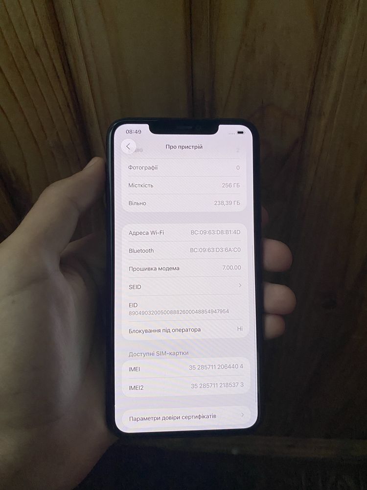 iPhone 11 Pro Max 256gb 83%АКБ
