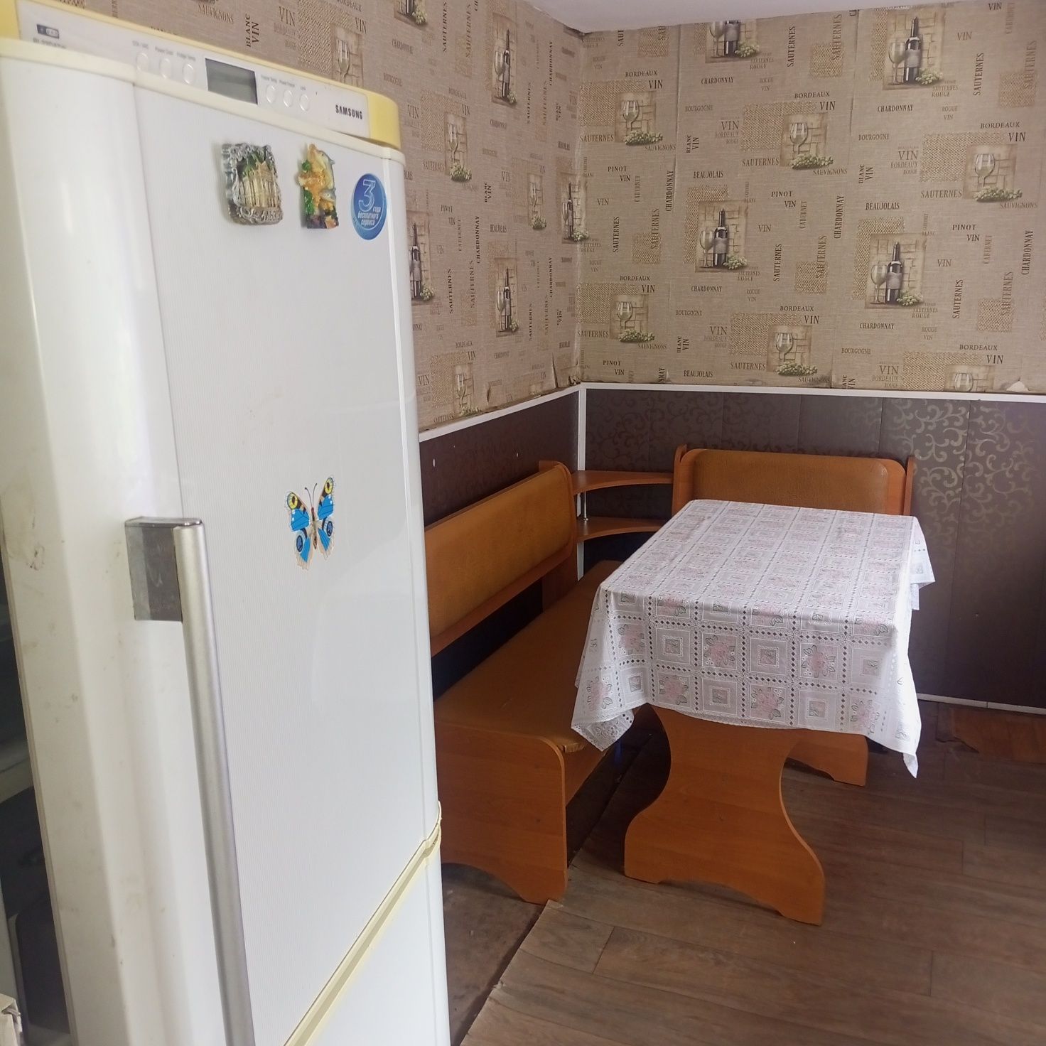 Сдам флигель 2 комнаты.