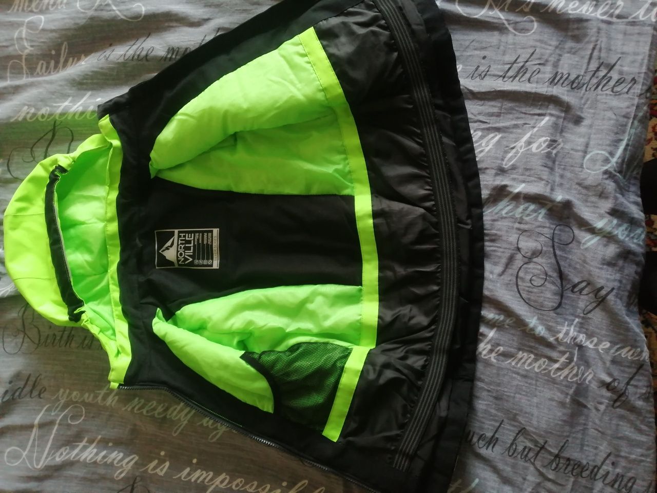 Куртка лыжная 122