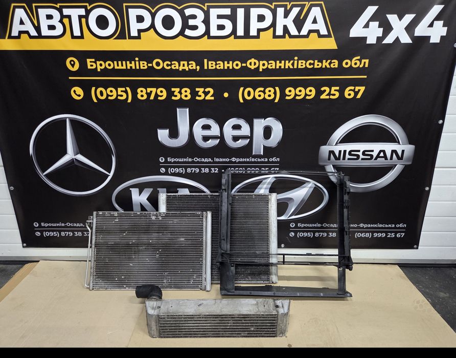 Радіатор касета інтеркулер Land Range Rover L322 Рендж Ровер