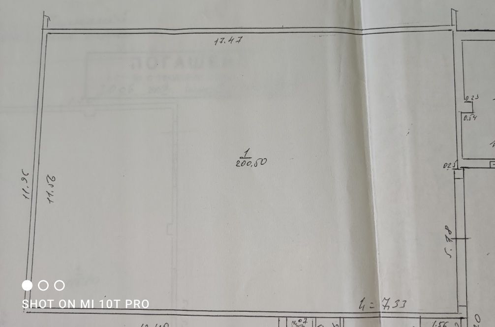 Здам в оренду виробничо - складське приміщення м. Б.Ц