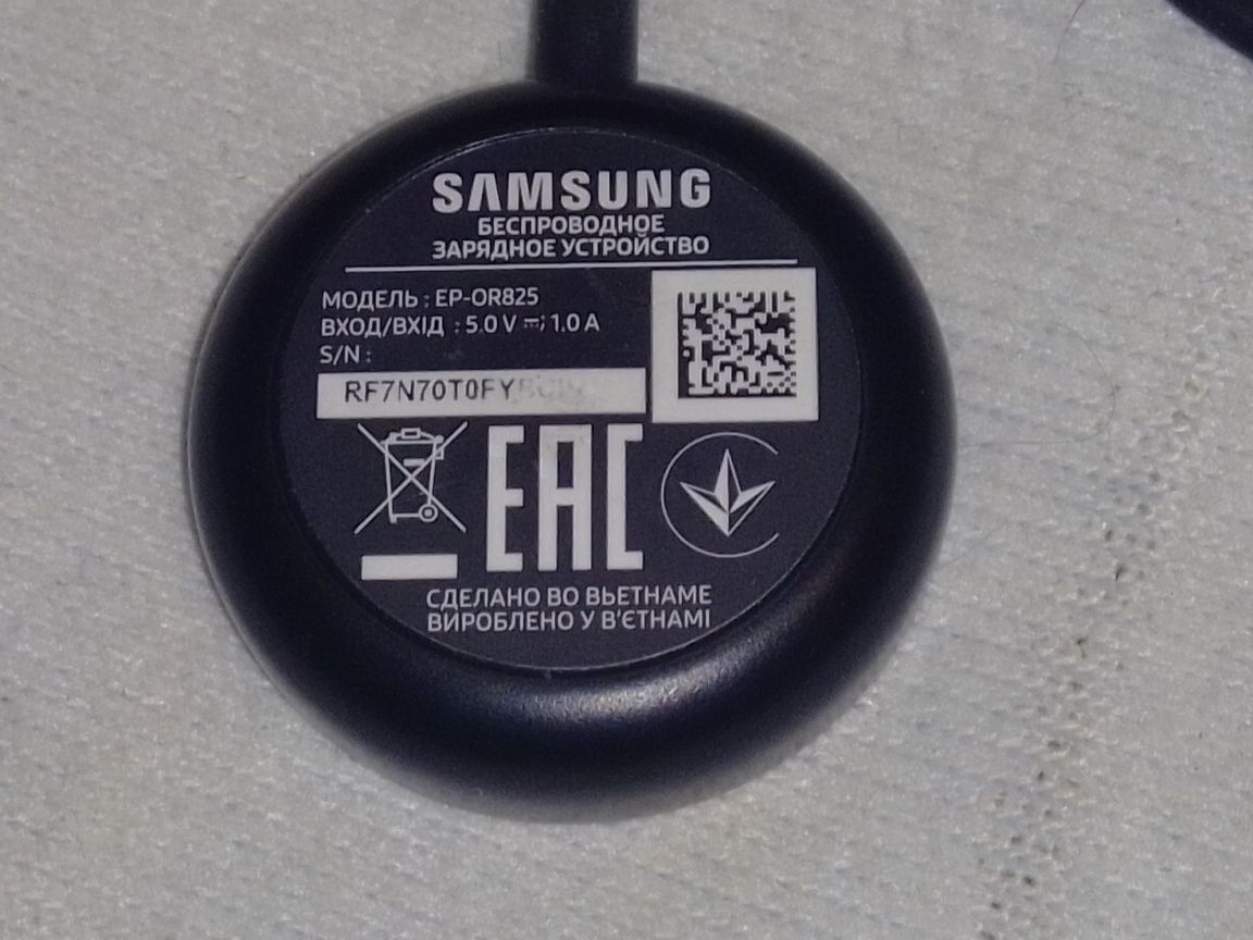Зарядка для Samsung Galaxy watch