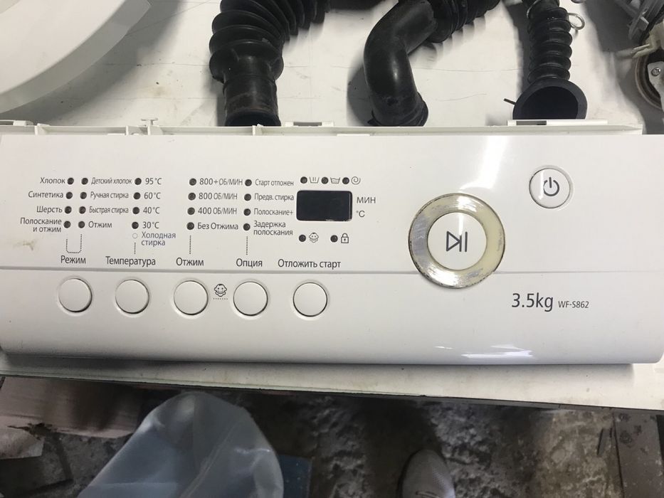 Продам запчастини до стиральної машинки