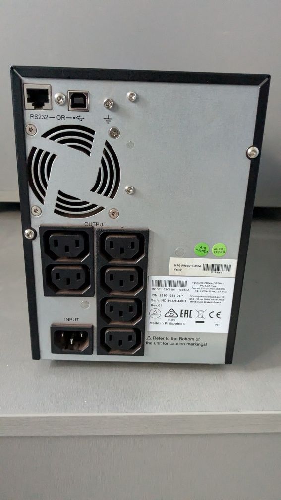Лінійно-інтерактивний ДБЖ (ИБП) Eaton 5SC 750VA (5SC750i)