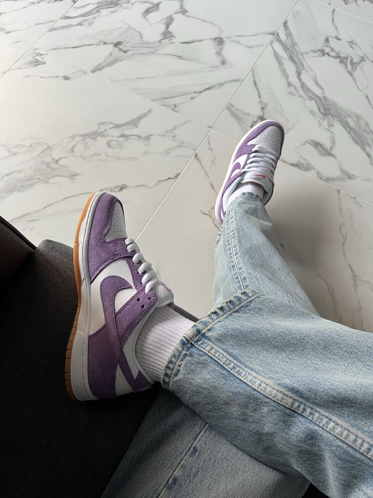 Nike SB Dunk Court Purple