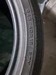 Nowe opony letnie Fulda Sportcontrol 2  225/40 r18 DOT4822