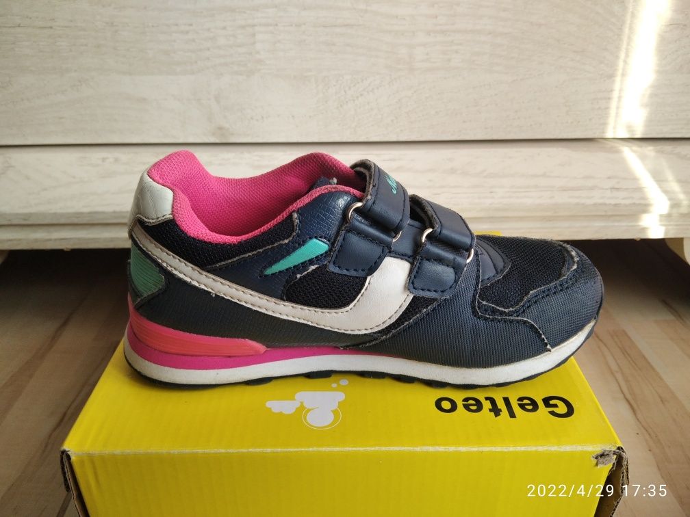 Adidasy dziewczęce rozmiar 31