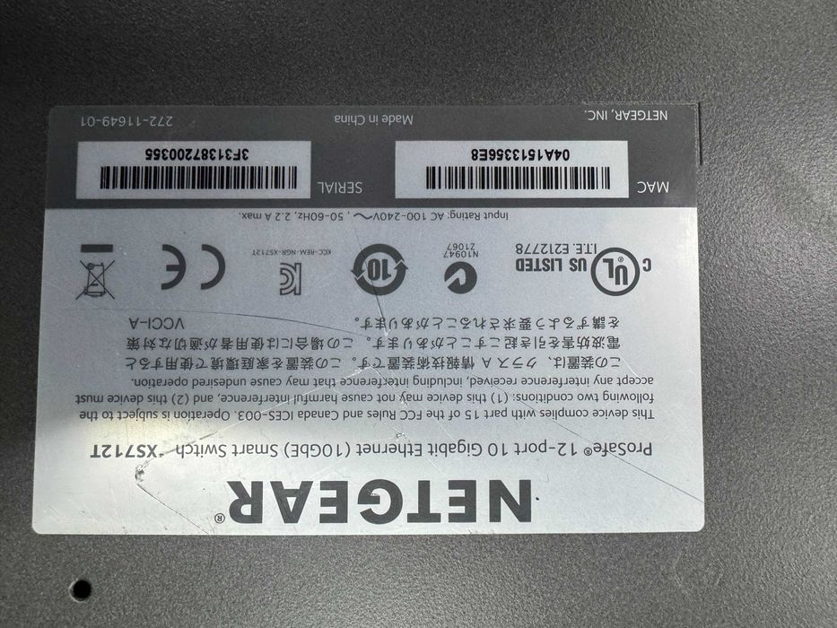 Продам Netgear XS712T Коммутатор управляемый 10gbe 10gbase-t