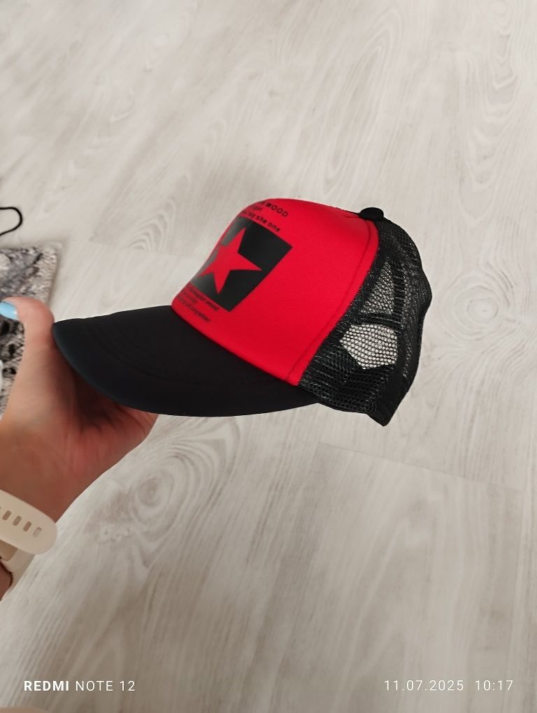 Czapka męska z daszkiem