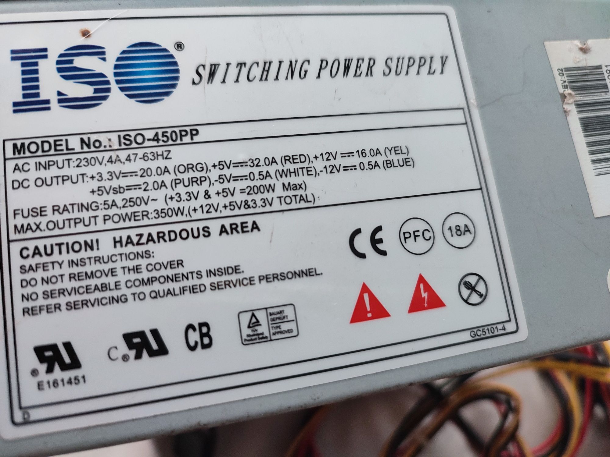 Продам комплектующие: 1366s 775s ddr2 8600gt монитор Nec