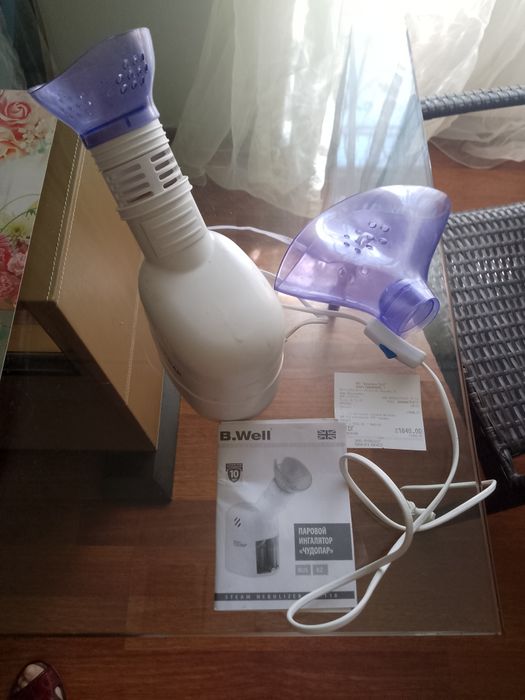 Інгалятор B.Well