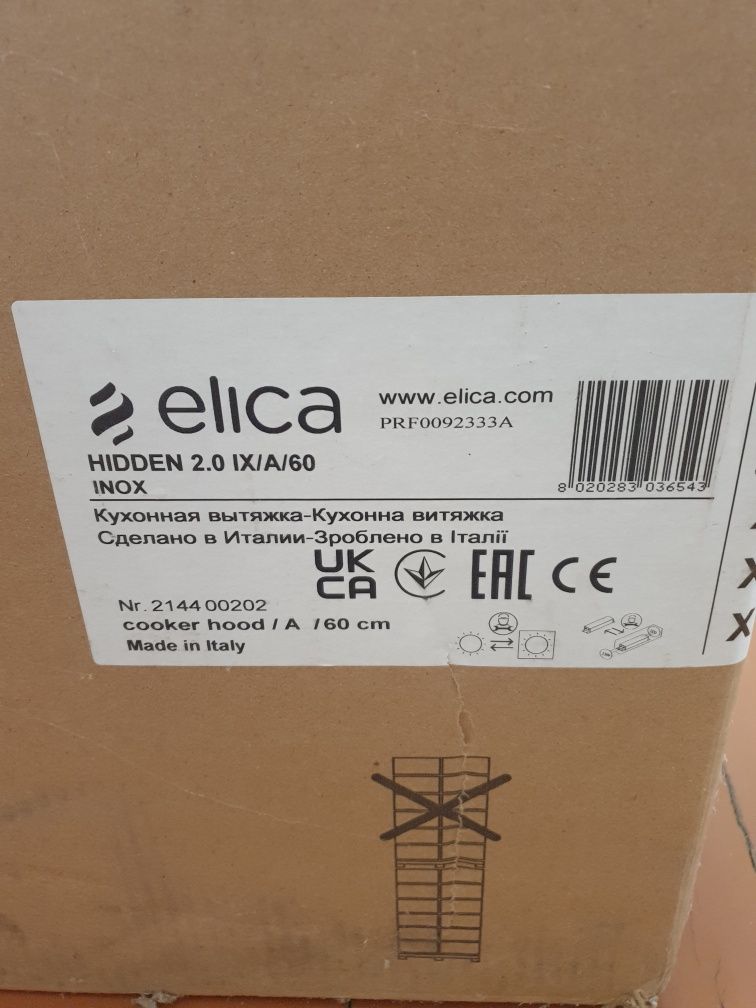 Elica Hidden 2.0 IX/A/60 INOX
