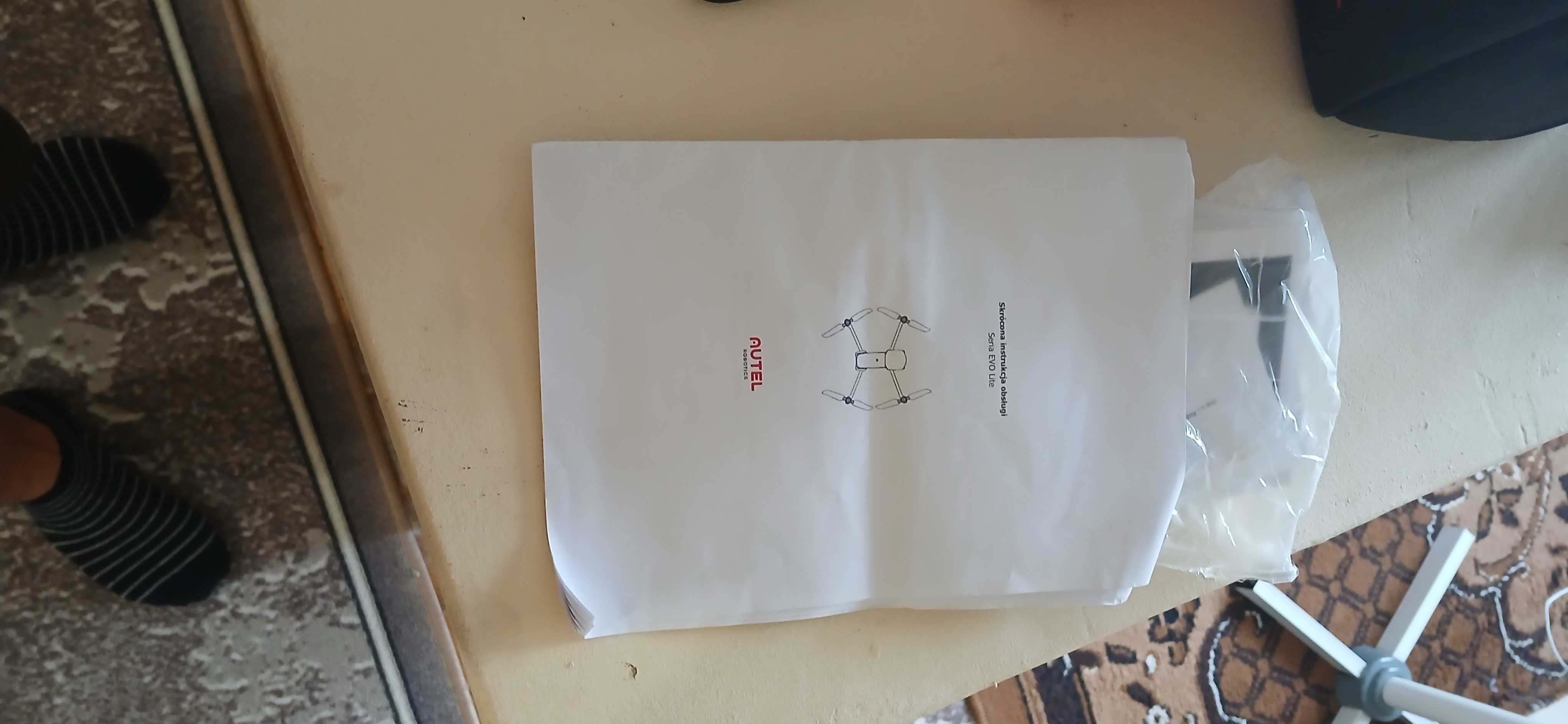 Autel lite + повний комплект