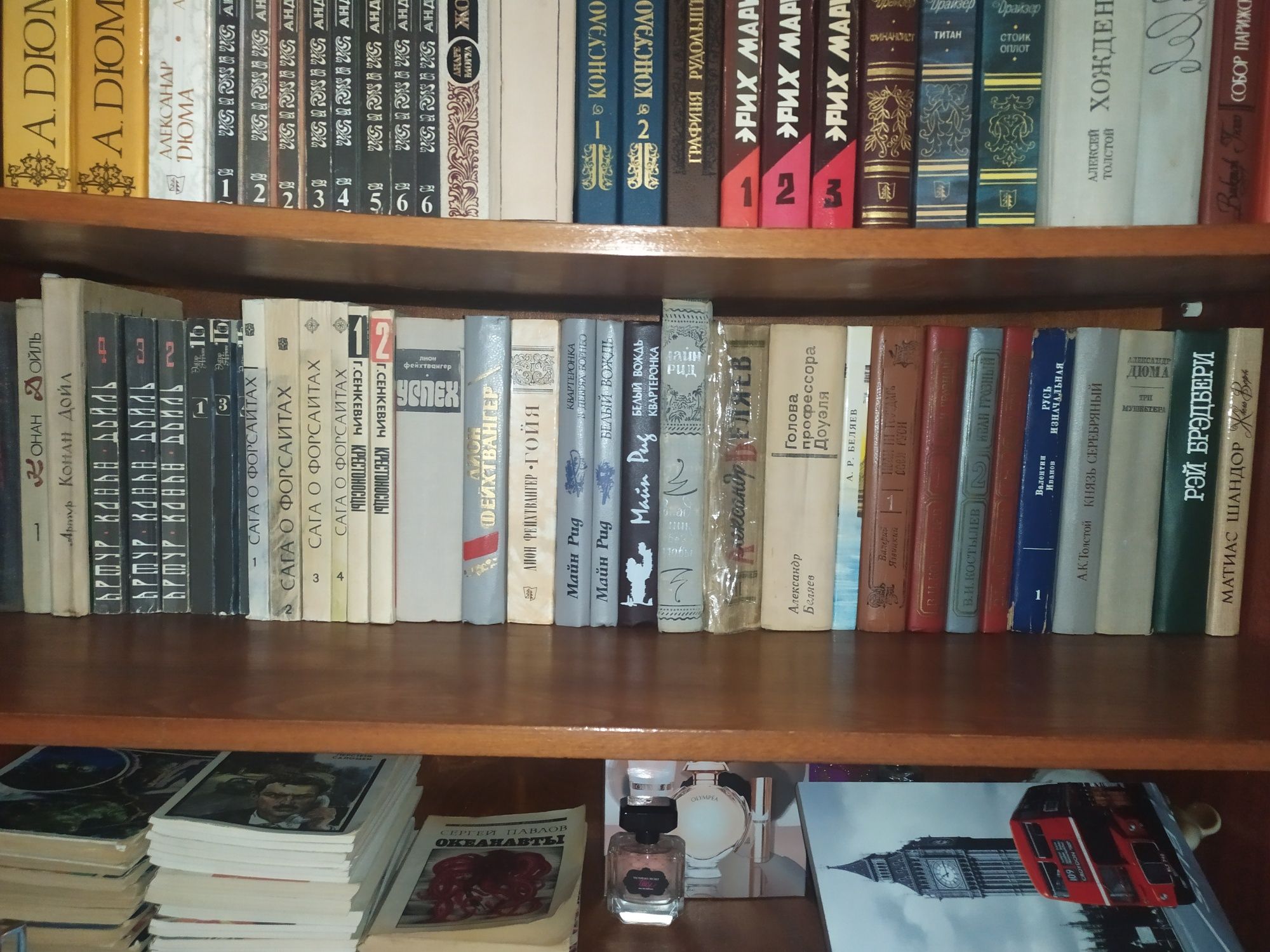 !!! Распродажа книг !!!