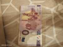 Nota 0€ papa Francisco Fátima