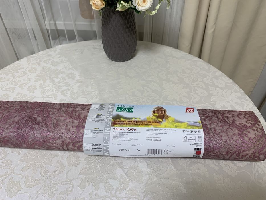 Продам метровые тесненые  обои