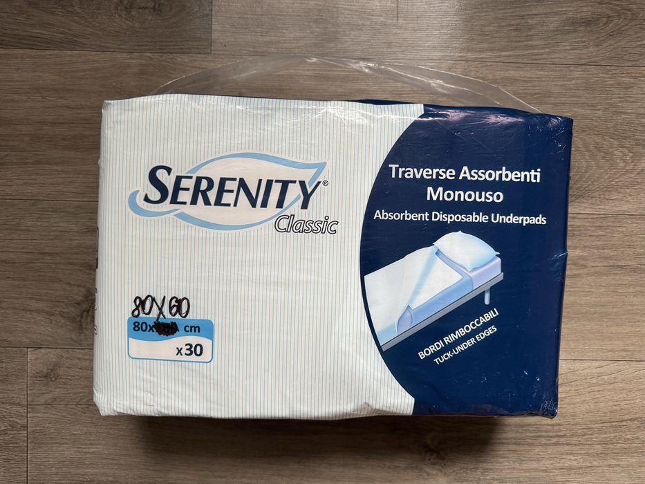 Пеленки, прокладки, пелюшки для дорослих