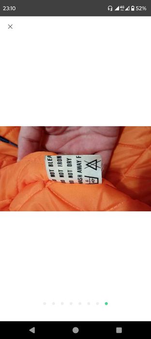 Вінтажна Парка N3-B легкоутеплена Made in Korea по типу альфа