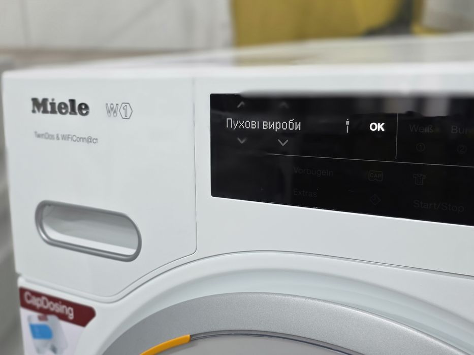 Пральна машина 9кг Miele  прання пуховиків та подушок функція плями