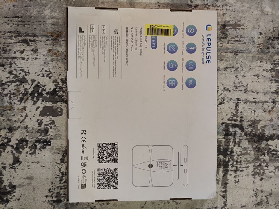 Ваги lepulse lescale P1