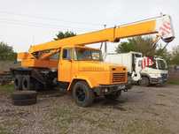 Продам автокран КС 3575 А-1