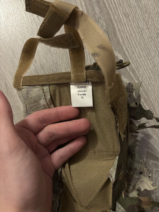 Кастомна кікімора та кавер на шолом