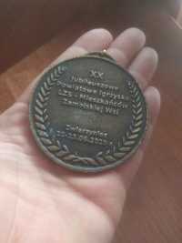 Medal Mieszkańców zamojskiej wsi