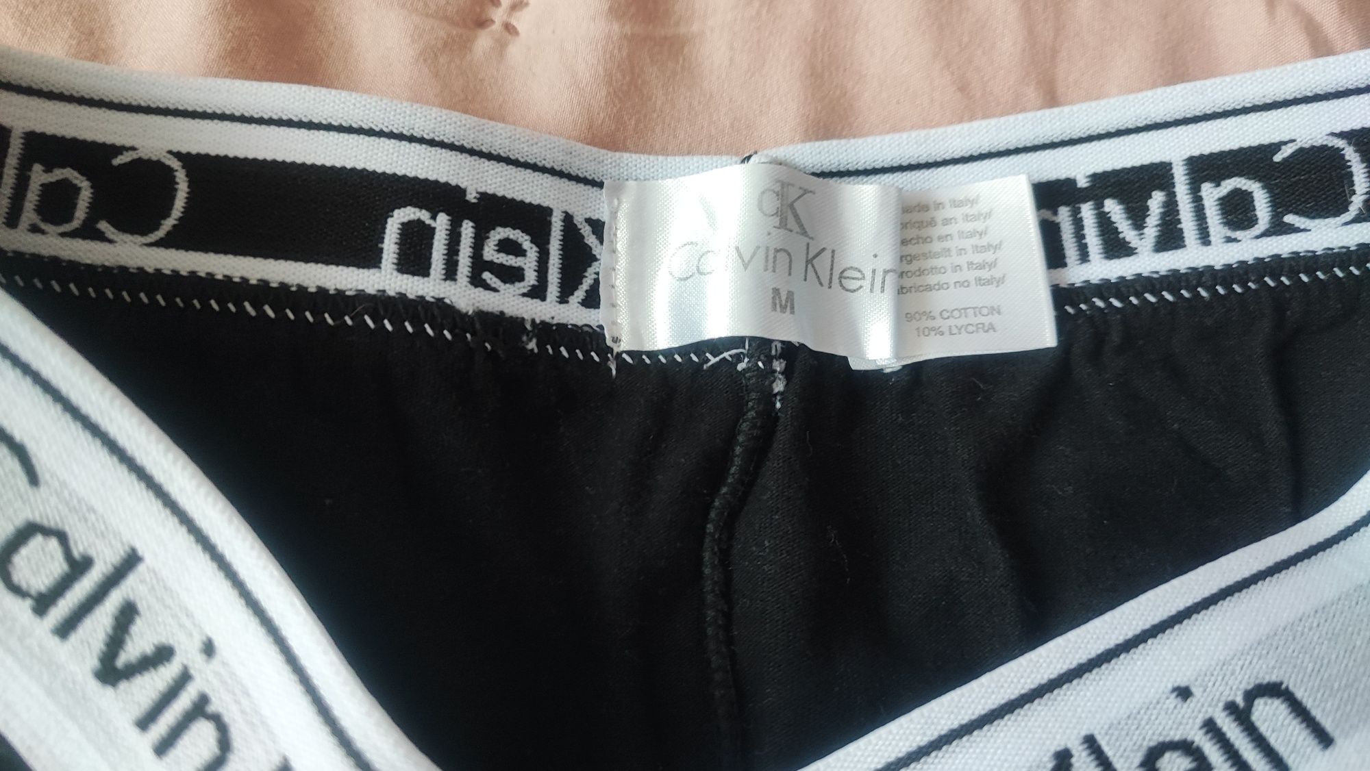 Legginsy  czarne r XS