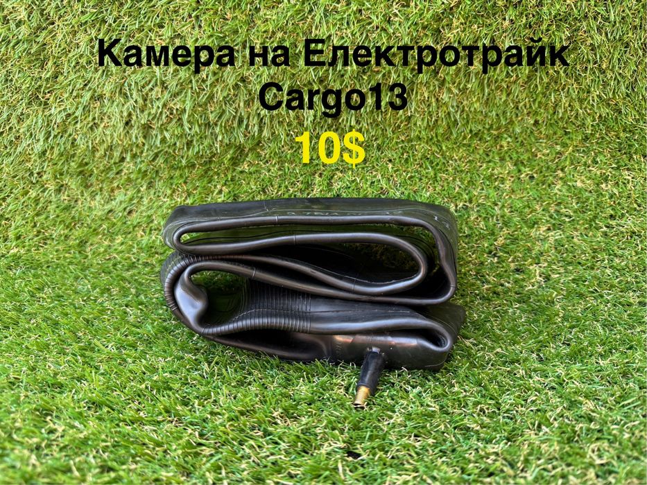 Запчастини на Електротрайк Crosser Cargo