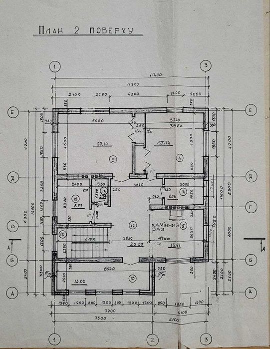 Продаж 2 поверхового будинку з літньою кухнею, гаражем та госп. приміщ