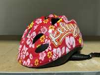 Kask rowerowy dzieciecy Kellys