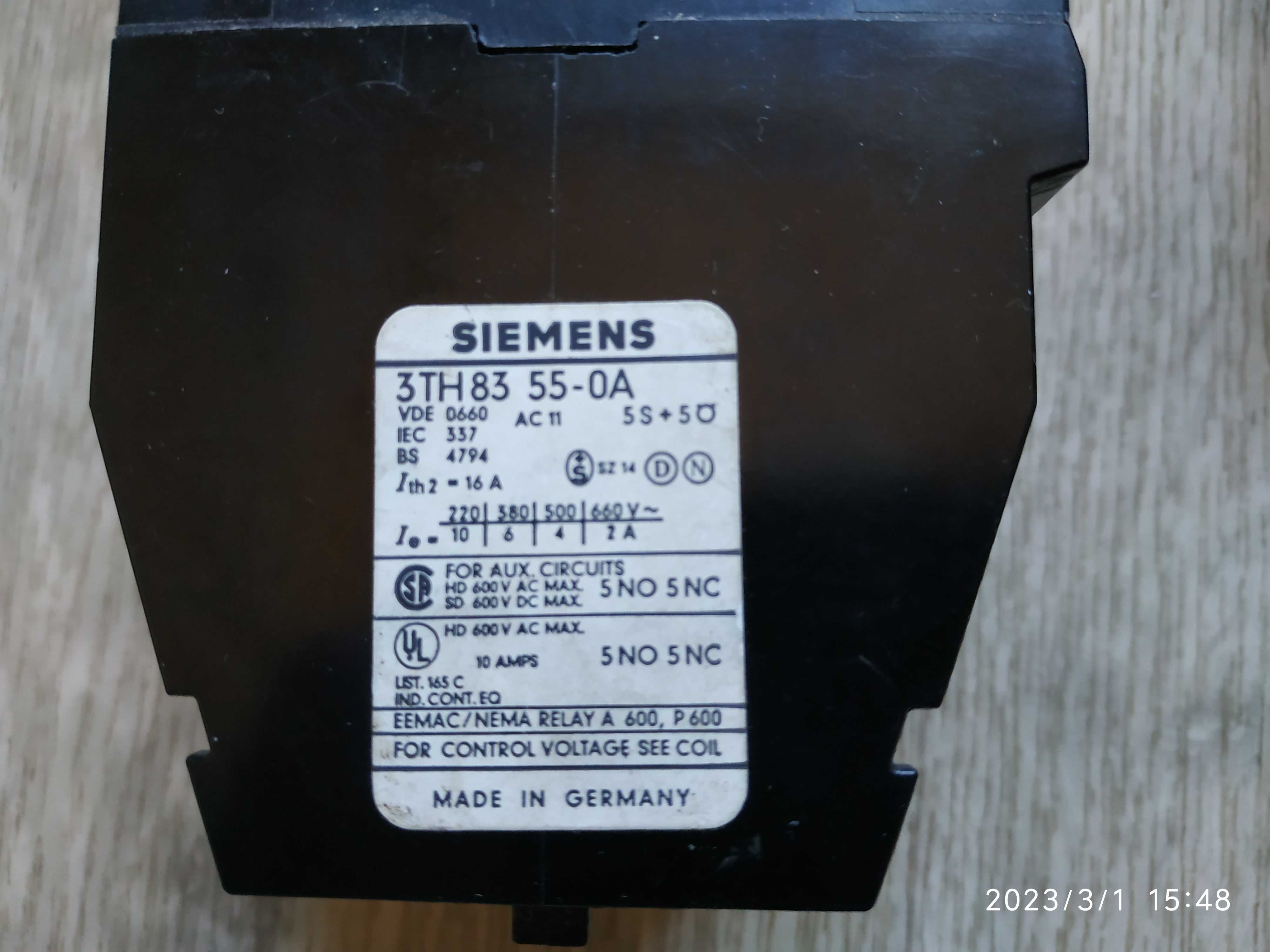 Реле РПУ/РП/РПС/РЭС/РЭК/ТРН-10А/пускатель 3ТН83 55-0А (SIEMENS)
