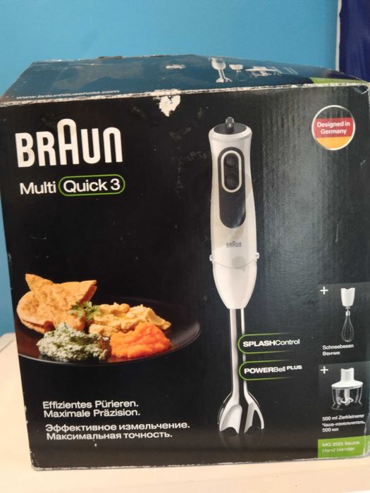 Блендер BRAUN MQ 3135 WH SAUCE