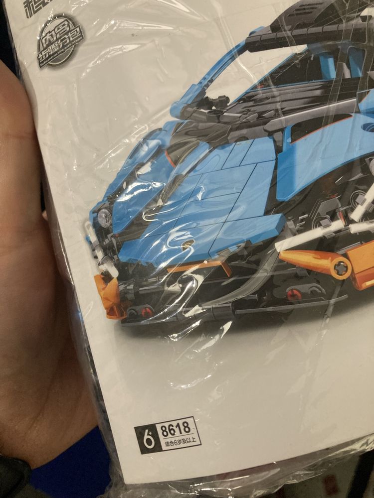 Klocki LEGO Technical 1:14 Lamborghini Sián Blue